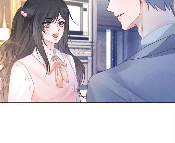 Youngest Sister-in-Law in a Tragic Reverse Harem Chapter 59