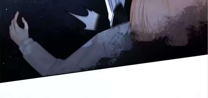 Youngest Sister-in-Law in a Tragic Reverse Harem Chapter 59