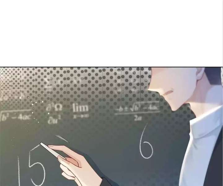 Youngest Sister-in-Law in a Tragic Reverse Harem Chapter 61