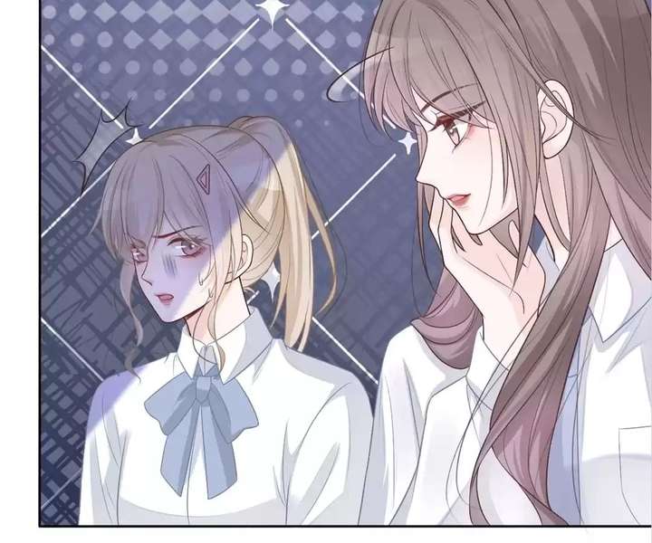 Youngest Sister-in-Law in a Tragic Reverse Harem Chapter 61