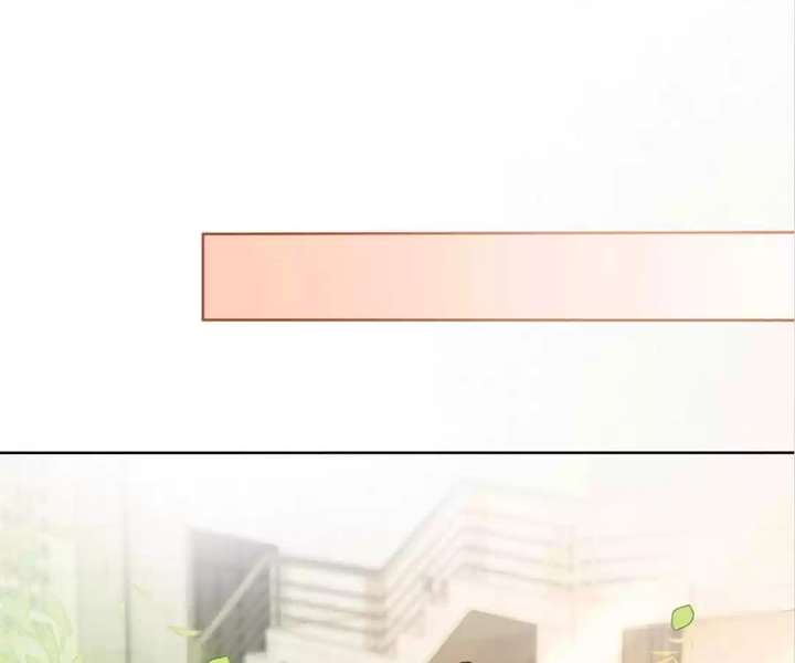 Youngest Sister-in-Law in a Tragic Reverse Harem Chapter 61