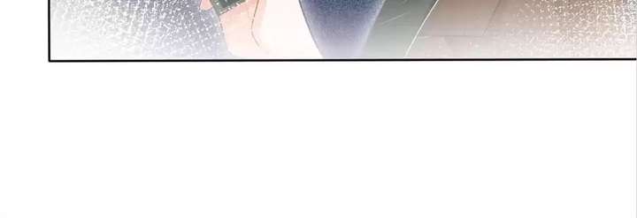 Youngest Sister-in-Law in a Tragic Reverse Harem Chapter 62