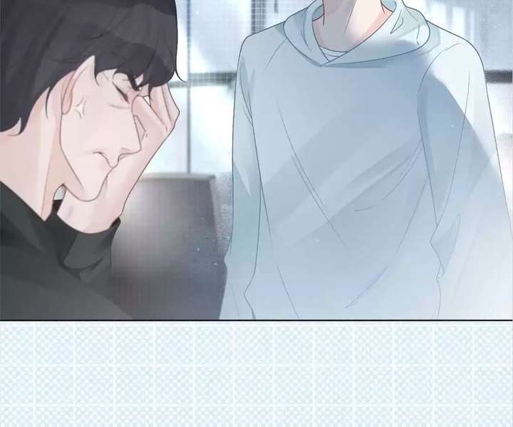 Youngest Sister-in-Law in a Tragic Reverse Harem Chapter 63