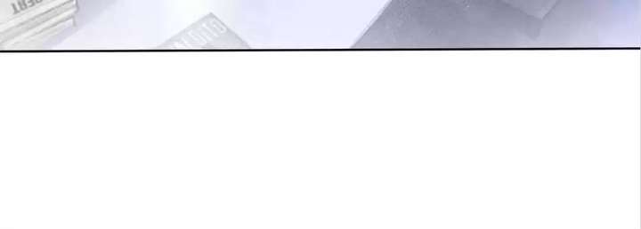 Youngest Sister-in-Law in a Tragic Reverse Harem Chapter 63