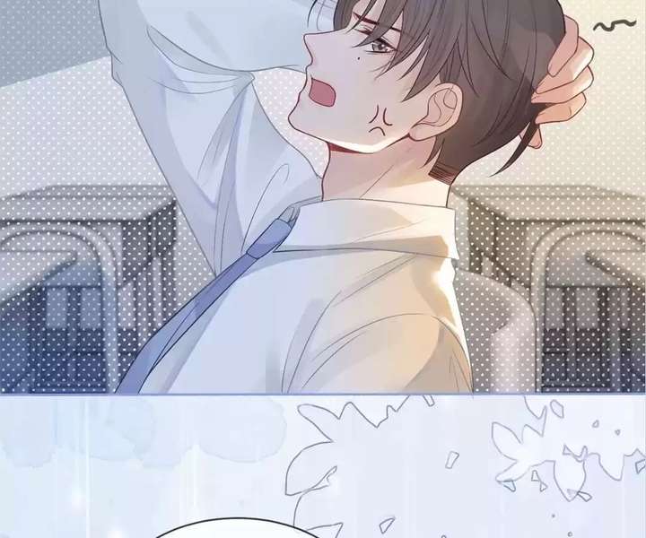 Youngest Sister-in-Law in a Tragic Reverse Harem Chapter 64