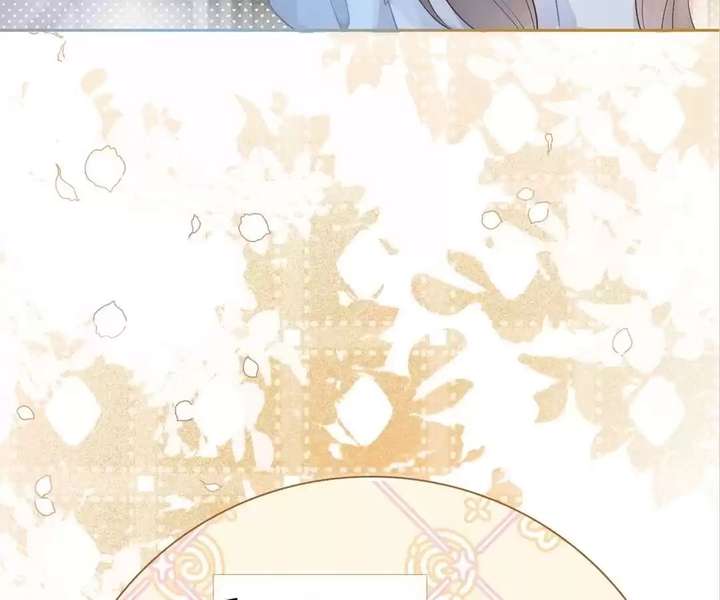 Youngest Sister-in-Law in a Tragic Reverse Harem Chapter 64