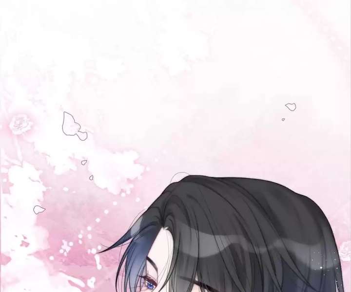 Youngest Sister-in-Law in a Tragic Reverse Harem Chapter 66