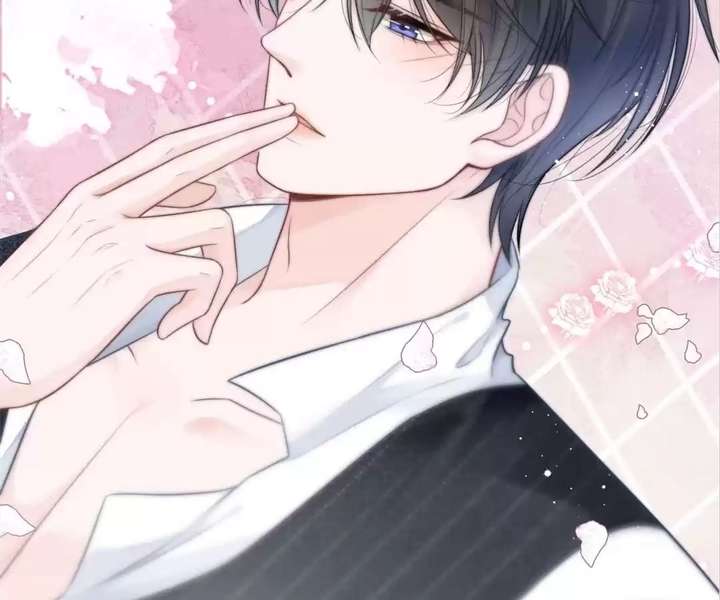 Youngest Sister-in-Law in a Tragic Reverse Harem Chapter 66