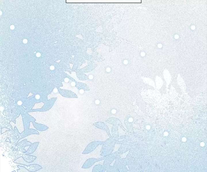 Youngest Sister-in-Law in a Tragic Reverse Harem Chapter 66