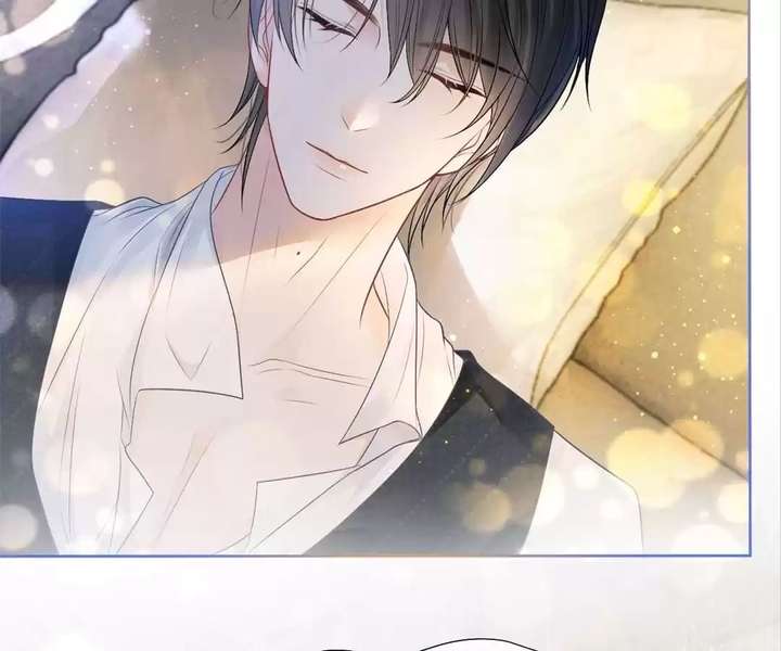 Youngest Sister-in-Law in a Tragic Reverse Harem Chapter 66