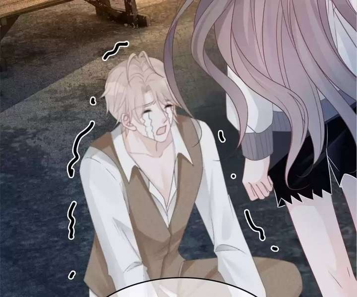 Youngest Sister-in-Law in a Tragic Reverse Harem Chapter 67