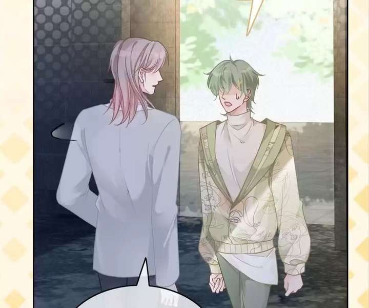 Youngest Sister-in-Law in a Tragic Reverse Harem Chapter 67