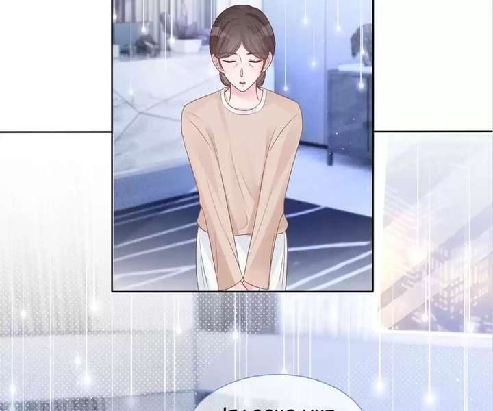 Youngest Sister-in-Law in a Tragic Reverse Harem Chapter 67