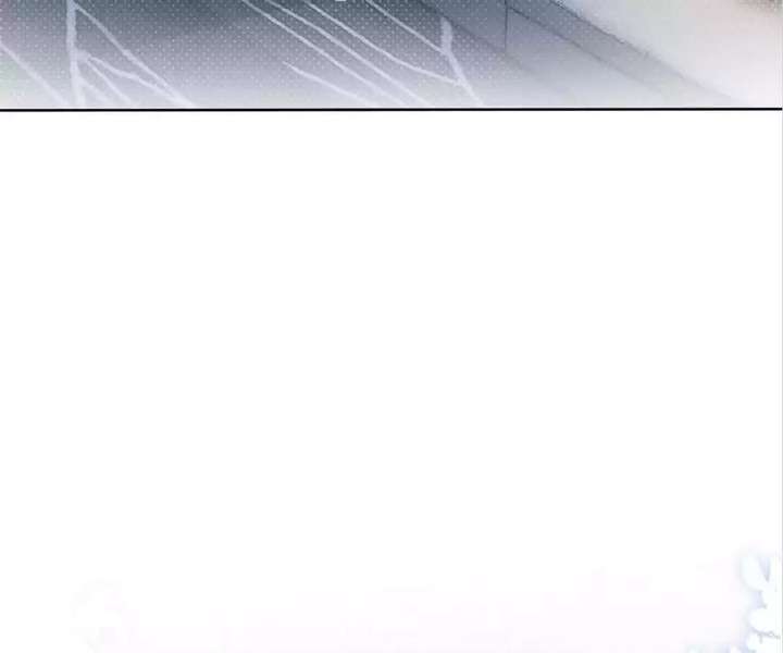 Youngest Sister-in-Law in a Tragic Reverse Harem Chapter 67