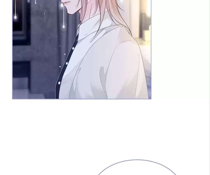 Youngest Sister-in-Law in a Tragic Reverse Harem Chapter 67