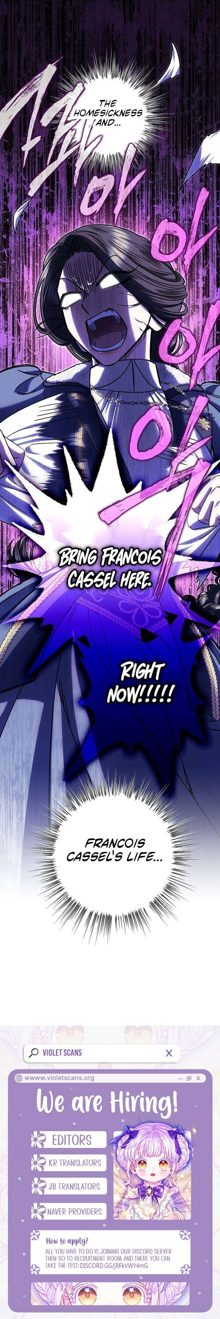 Youngest Sister-in-Law in a Tragic Reverse Harem Chapter 79