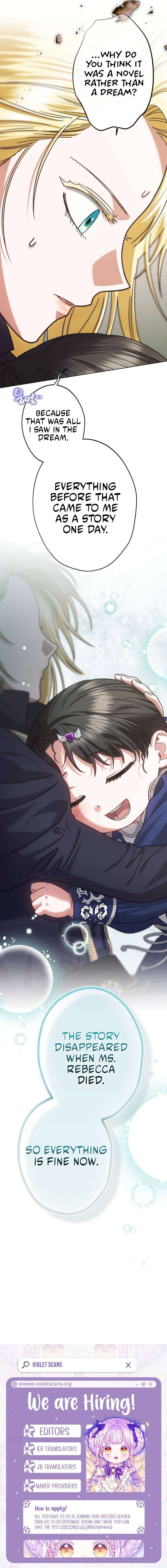 Youngest Sister-in-Law in a Tragic Reverse Harem Chapter 81