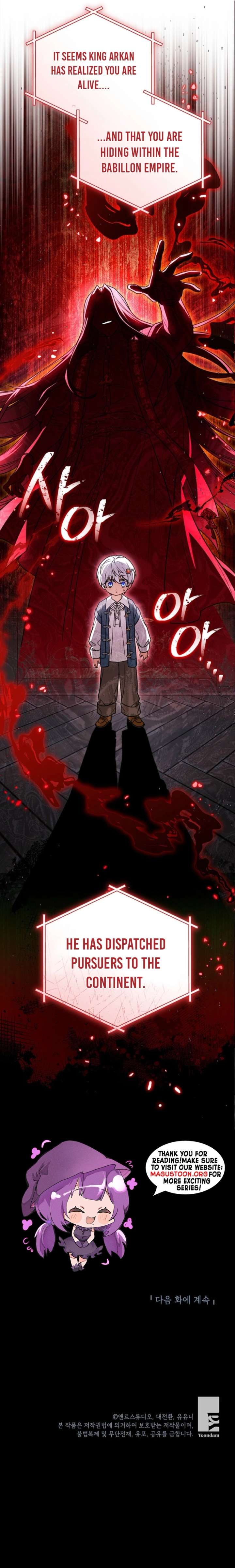 The Youngest Has Much To Hide Chapter 13