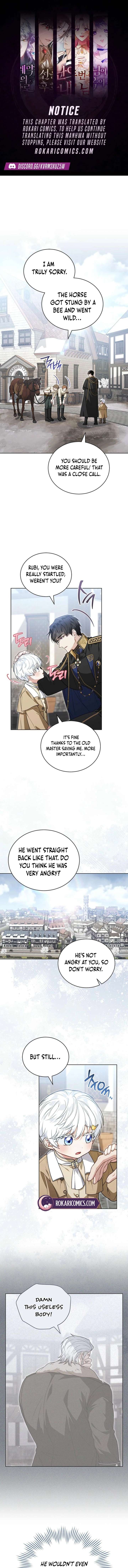 The Youngest Has Much To Hide Chapter 17