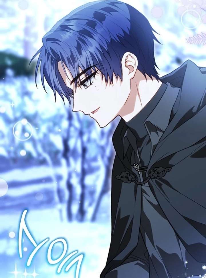 The Youngest Has Much To Hide Chapter 22