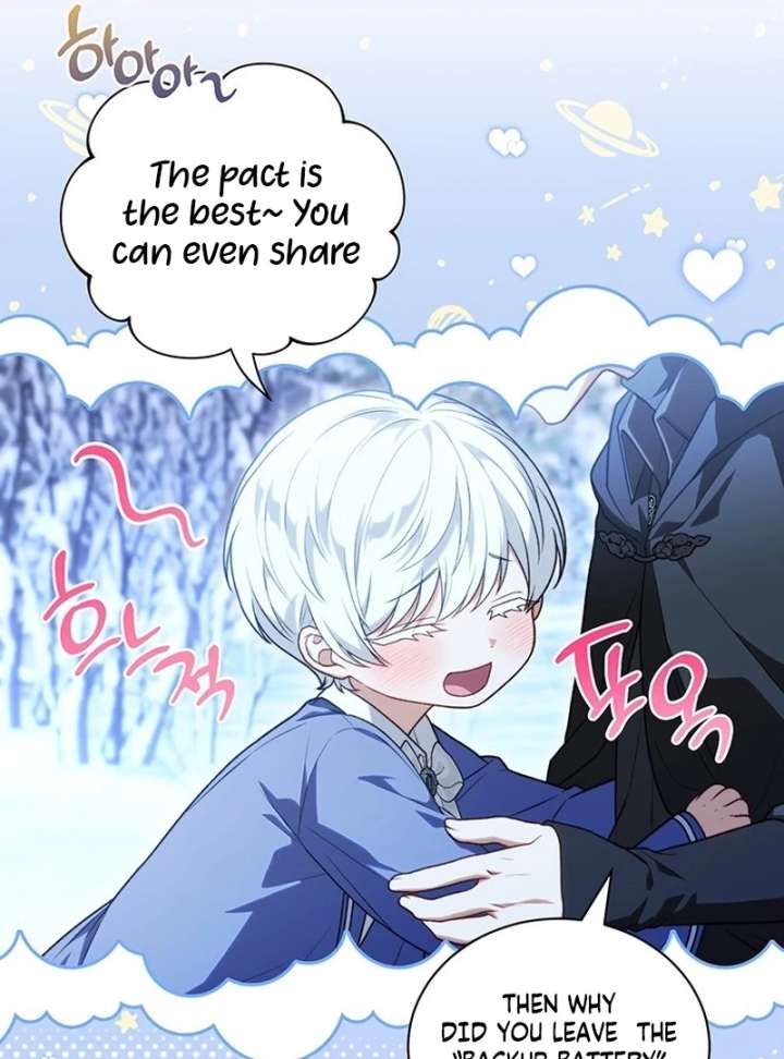 The Youngest Has Much To Hide Chapter 22