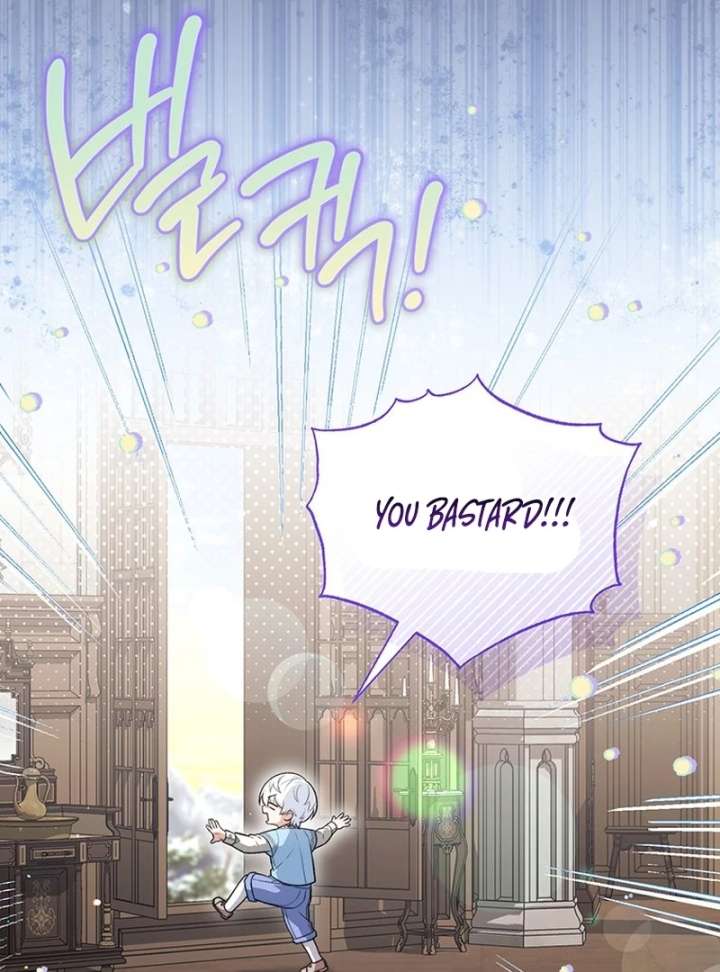 The Youngest Has Much To Hide Chapter 22