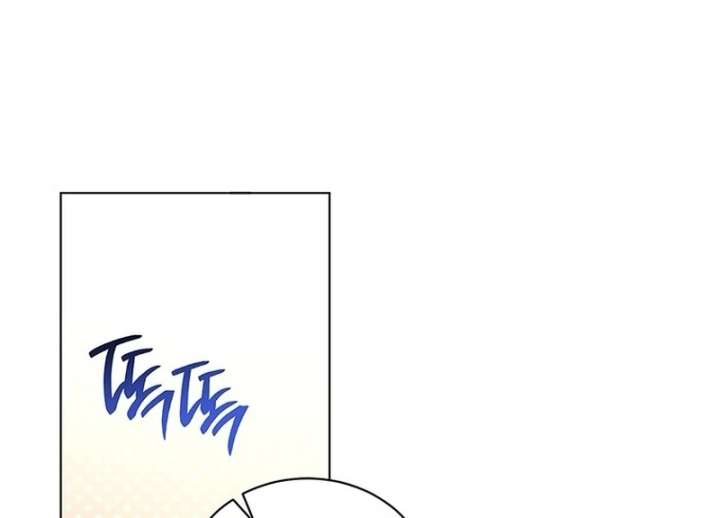 The Youngest Has Much To Hide Chapter 22