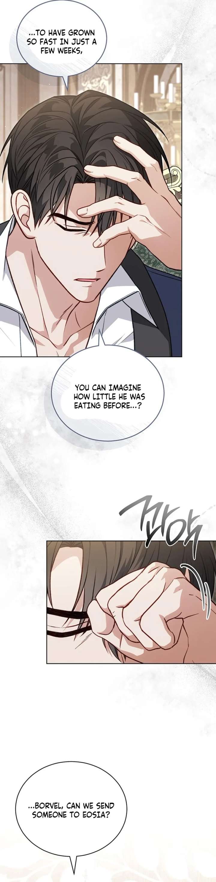 The Youngest Has Much To Hide Chapter 22
