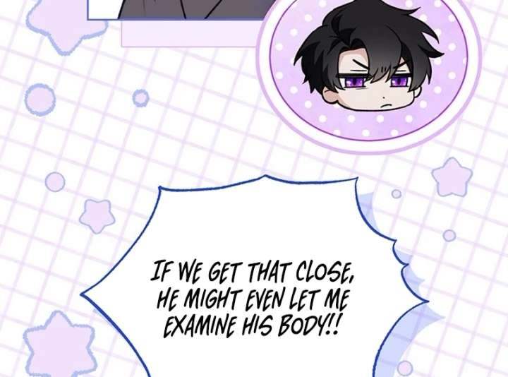 The Youngest Has Much To Hide Chapter 23