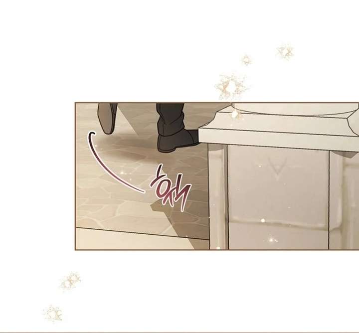 The Youngest Has Much To Hide Chapter 23