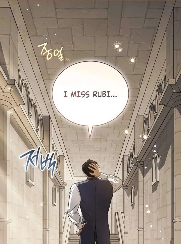 The Youngest Has Much To Hide Chapter 23