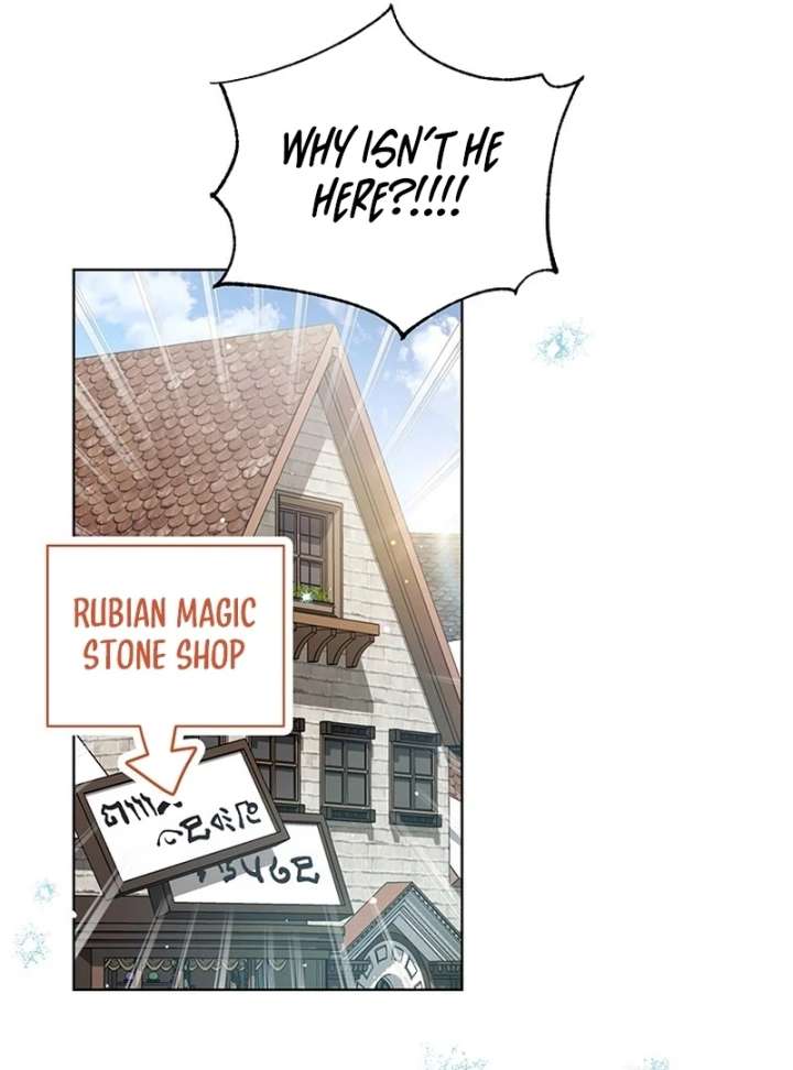 The Youngest Has Much To Hide Chapter 23