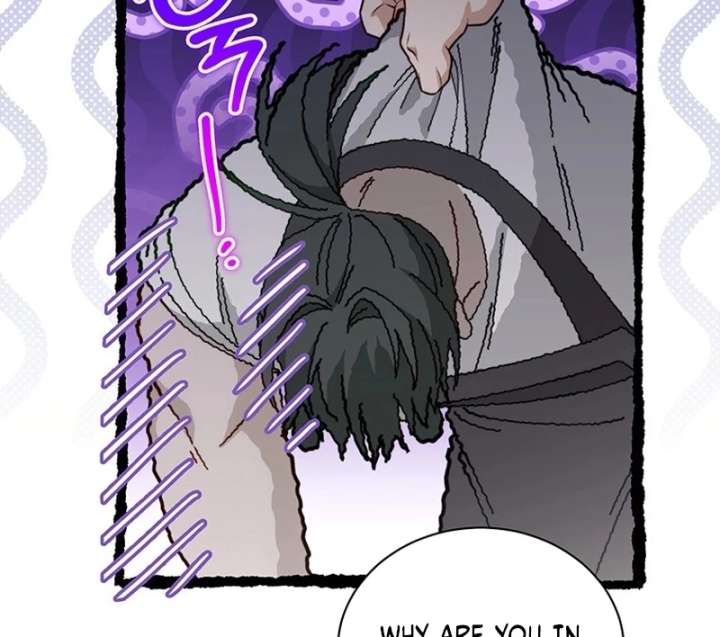 The Youngest Has Much To Hide Chapter 23