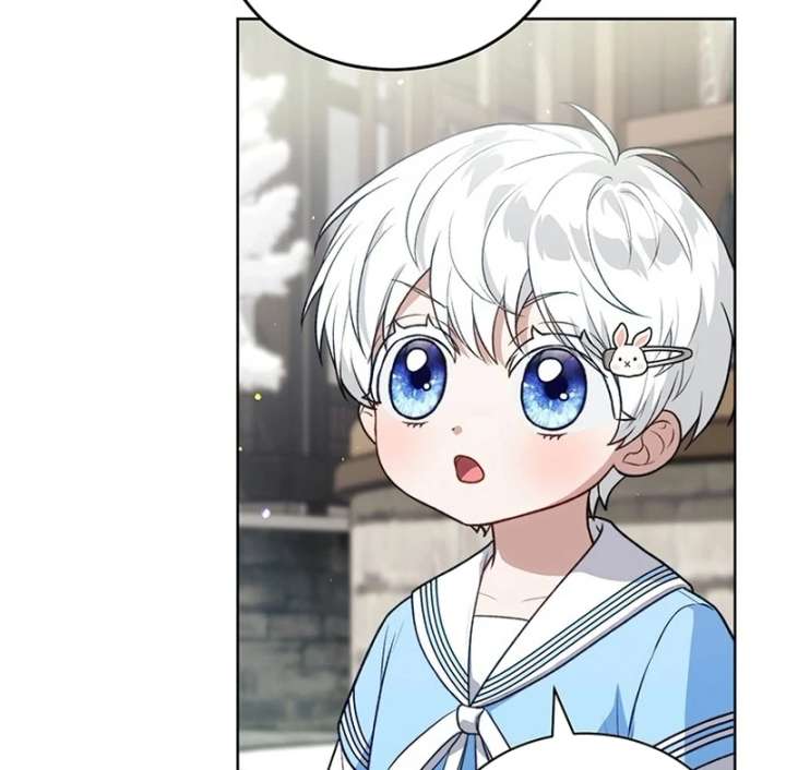 The Youngest Has Much To Hide Chapter 23