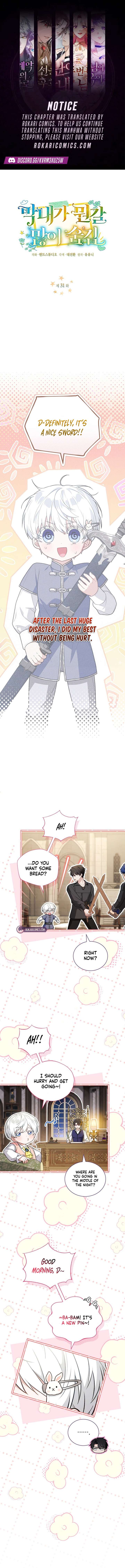 The Youngest Has Much To Hide Chapter 31