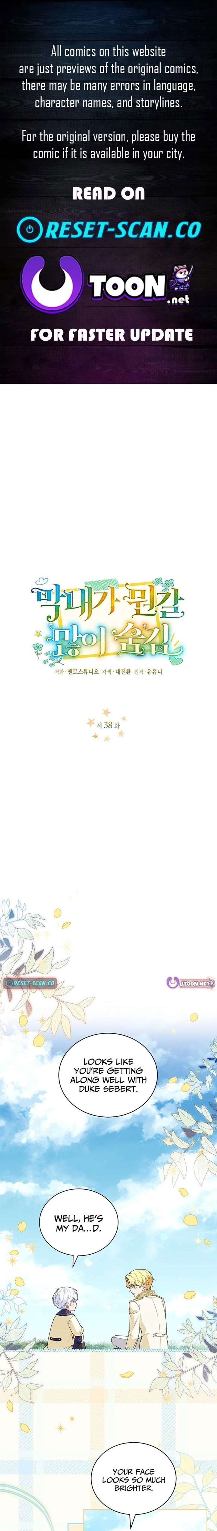 The Youngest Has Much To Hide Chapter 38