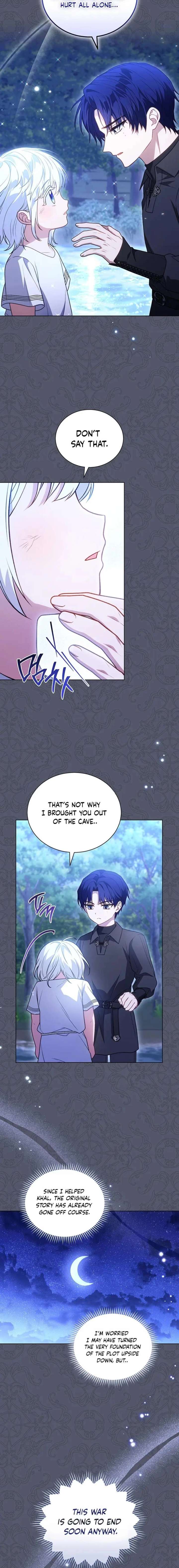 The Youngest Has Much To Hide Chapter 41