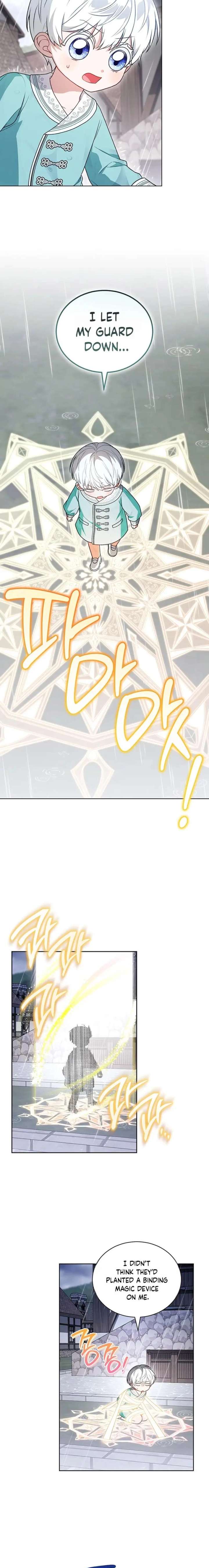 The Youngest Has Much To Hide Chapter 41