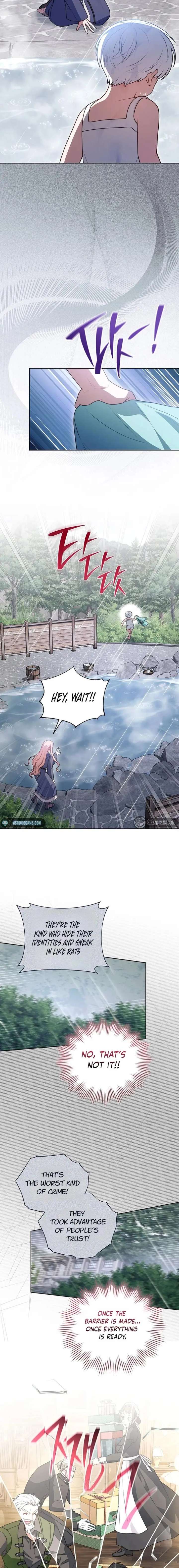 The Youngest Has Much To Hide Chapter 41