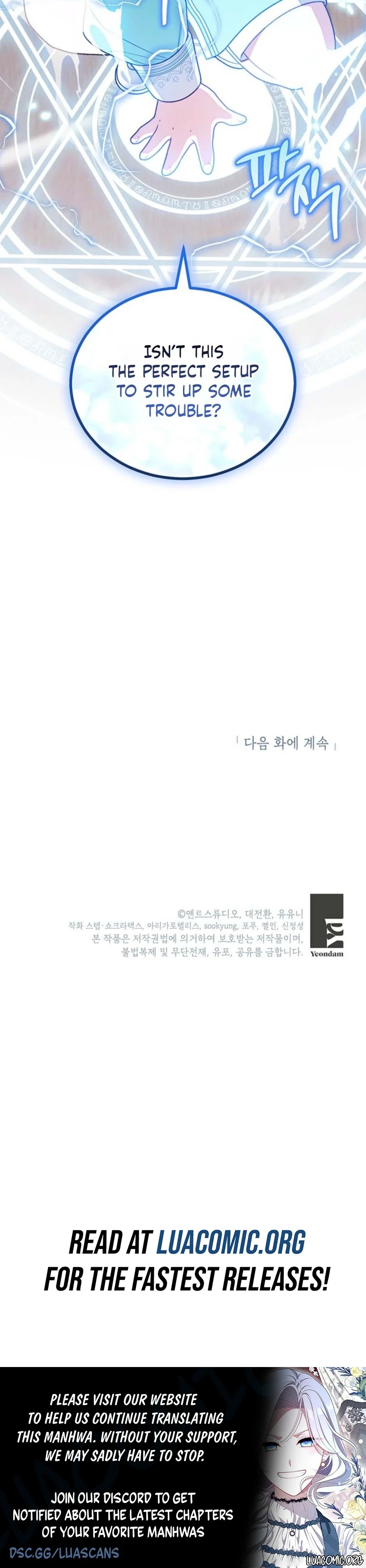 The Youngest Has Much To Hide Chapter 42