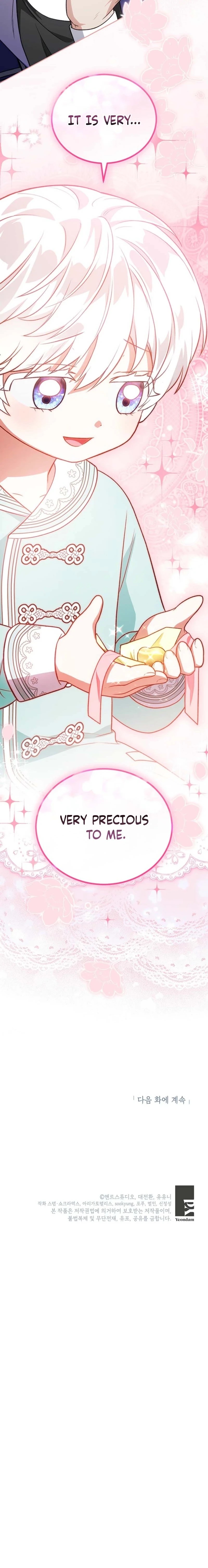 The Youngest Has Much To Hide Chapter 43