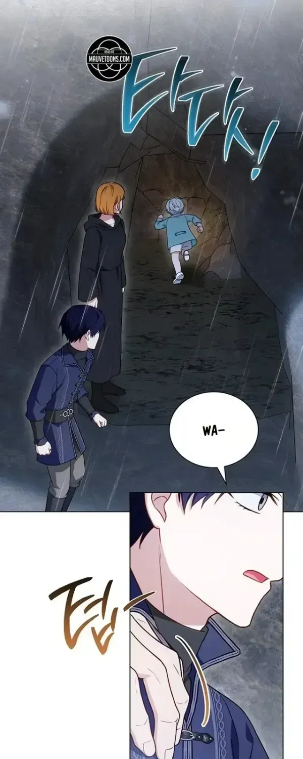 The Youngest Has Much To Hide Chapter 45