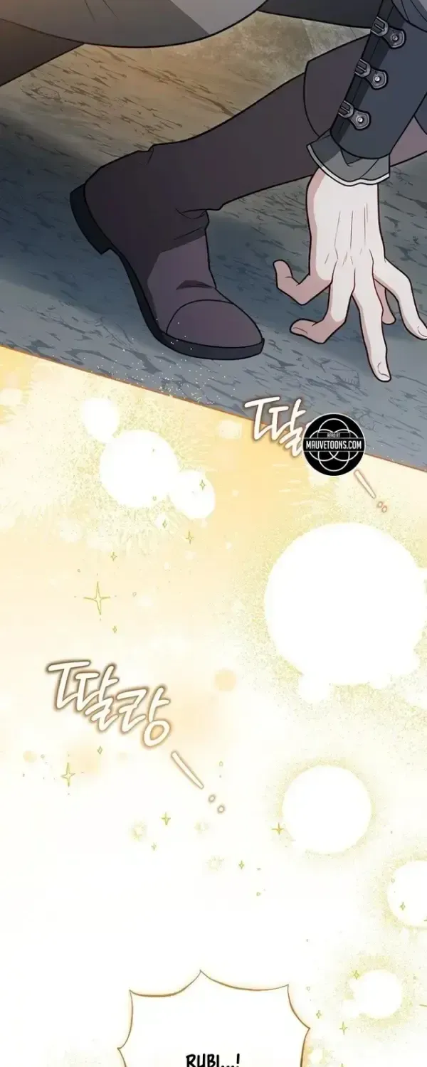The Youngest Has Much To Hide Chapter 45