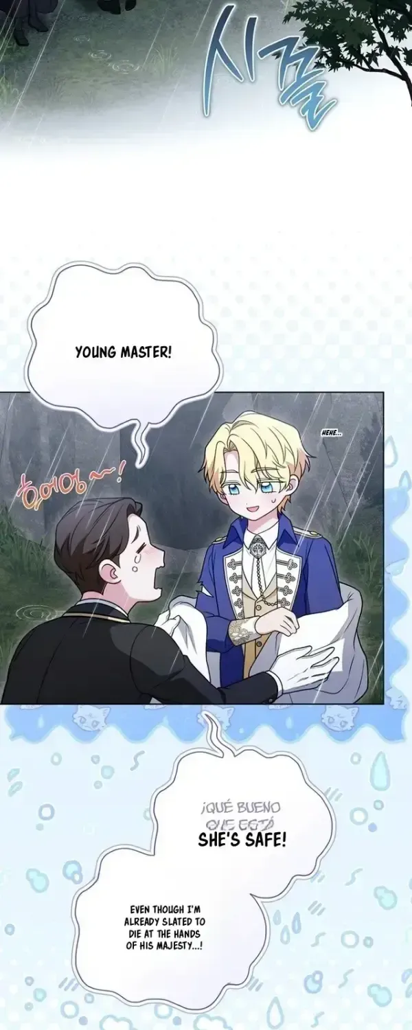 The Youngest Has Much To Hide Chapter 45