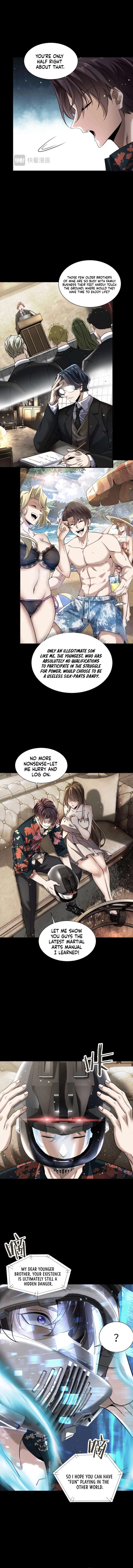 Bai Jian Jiaozhu Daren Chapter 1