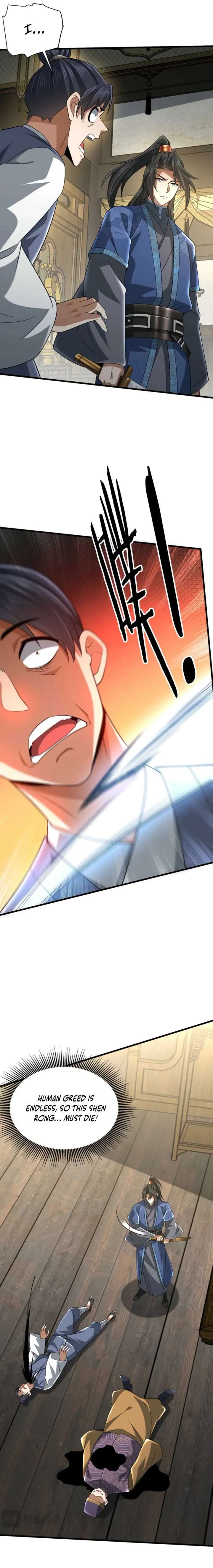 Bai Jian Jiaozhu Daren Chapter 17