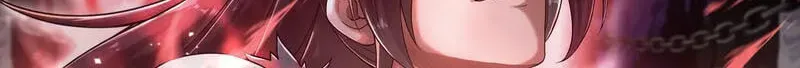 Bai Jian Jiaozhu Daren Chapter 24