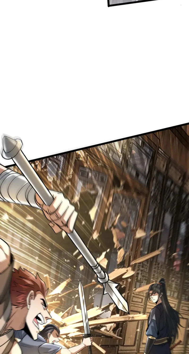 Bai Jian Jiaozhu Daren Chapter 24