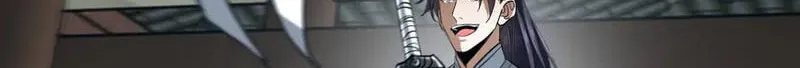 Bai Jian Jiaozhu Daren Chapter 24