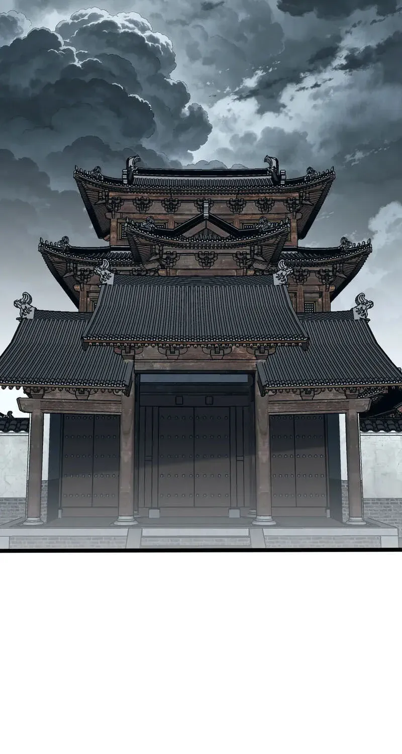 Bai Jian Jiaozhu Daren Chapter 24